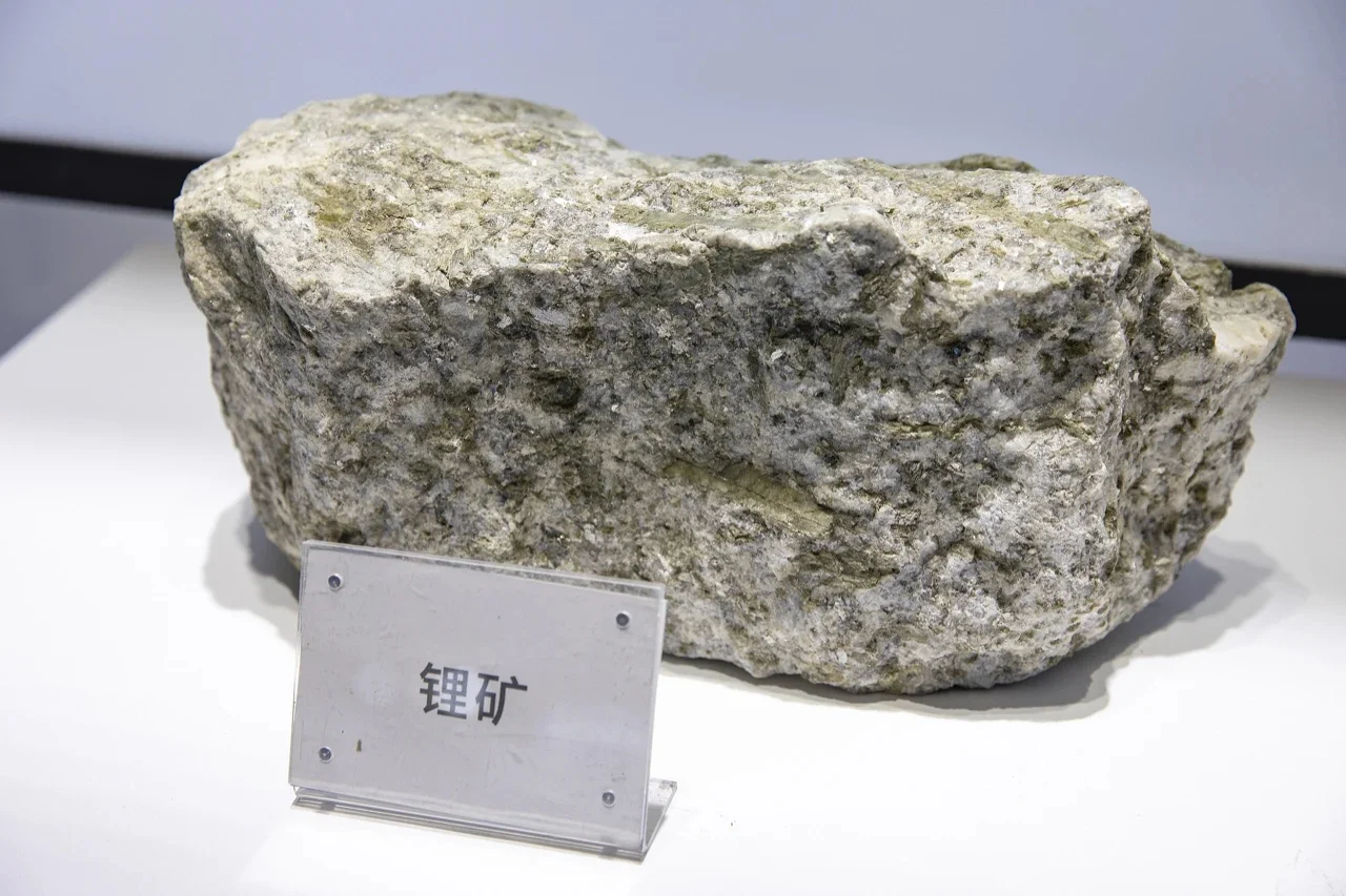 我国锂矿储量全球排名由第六上升为第二