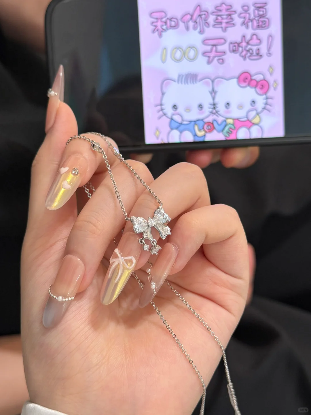 幸福100天?收到男朋友送的纪念日项链咯?