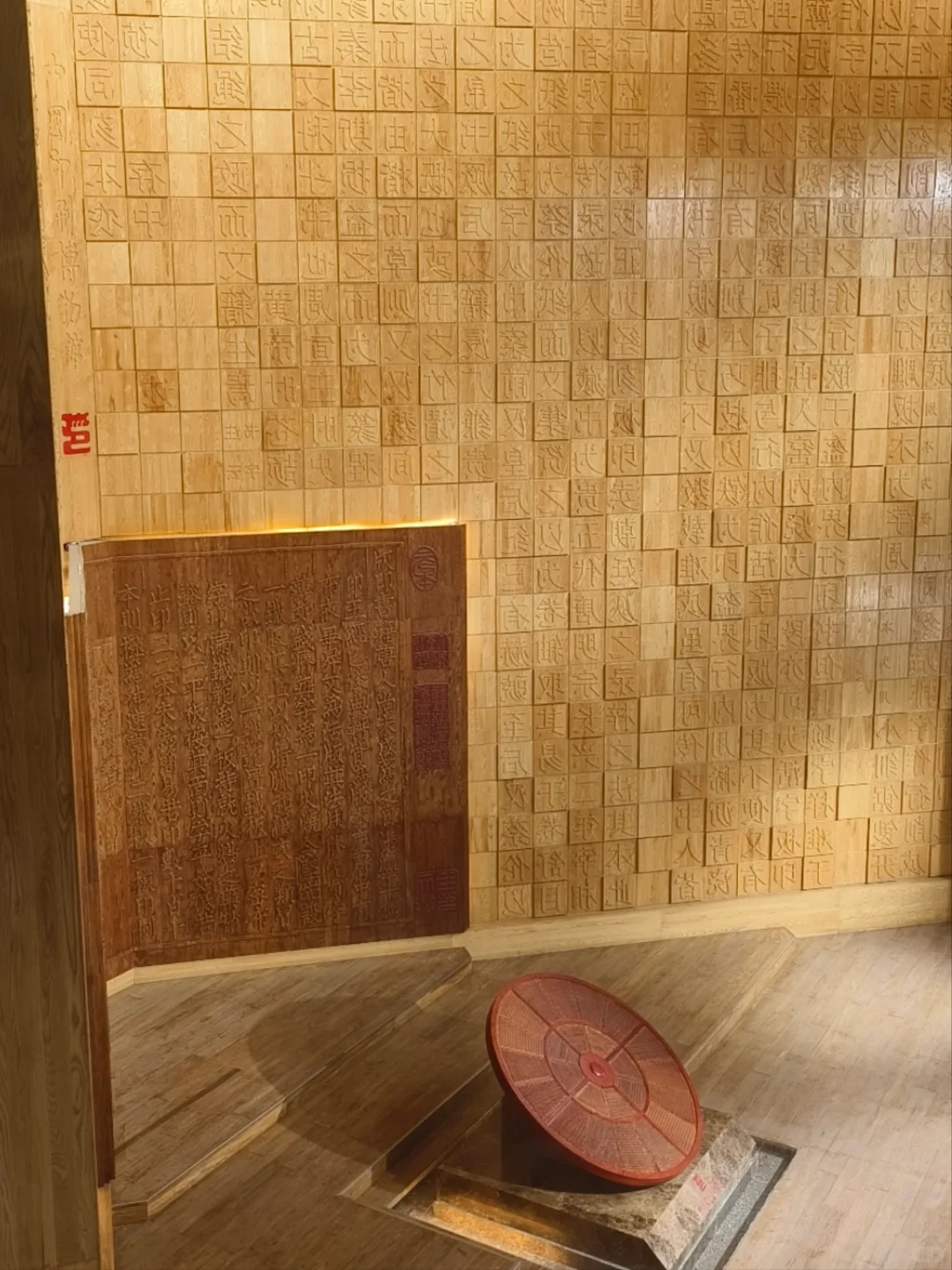 北京大学生周末躺平式逛展!印刷博物馆好玩