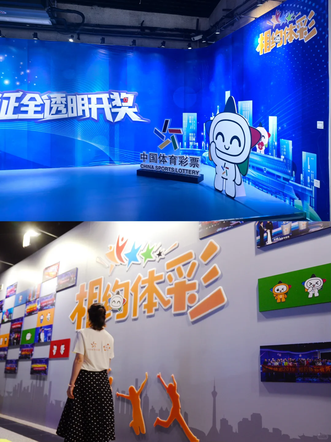 今天的健康餐,加一份“心想事成”酱!??