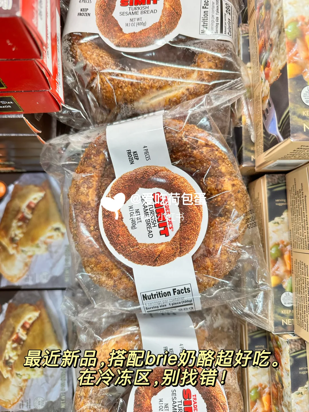 缺德舅必买（冷冻产品篇）|附做饭灵感??‍?