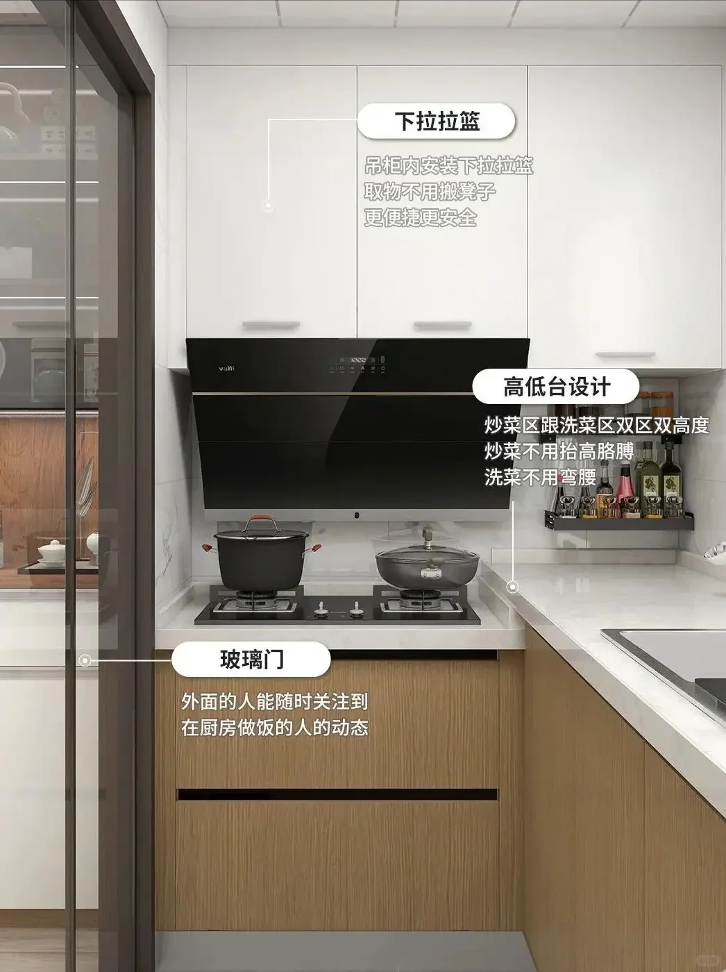 超全适老化装修设计,收藏这一篇就够了!!!