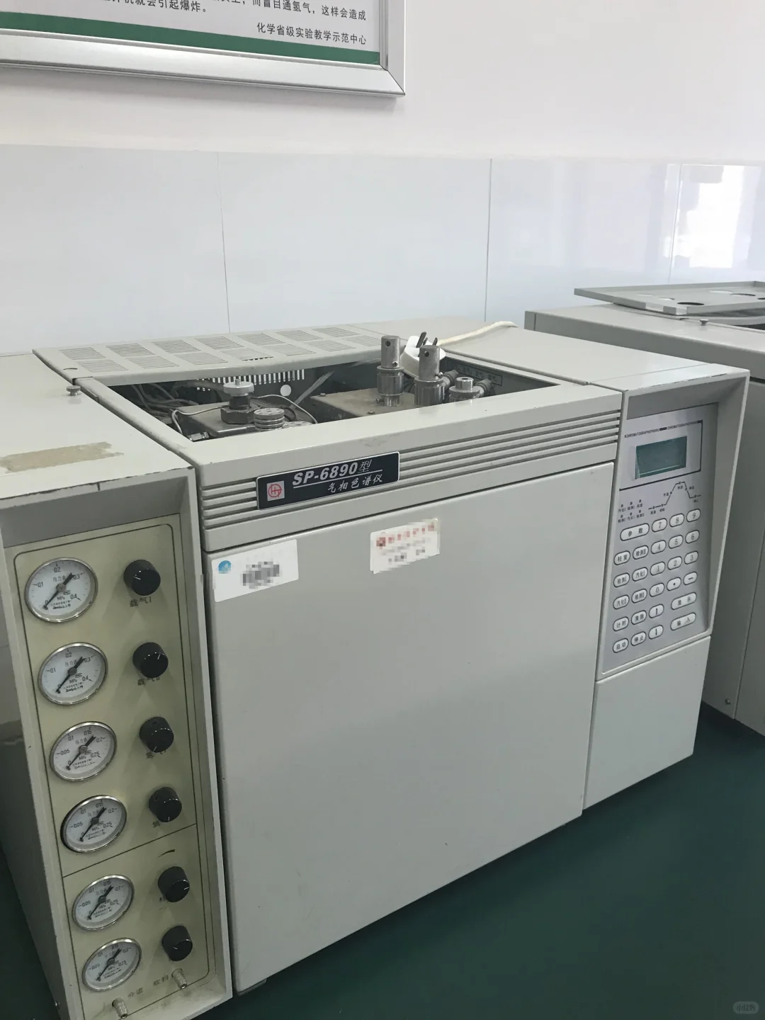 采购攻略‼️气相色谱仪篇