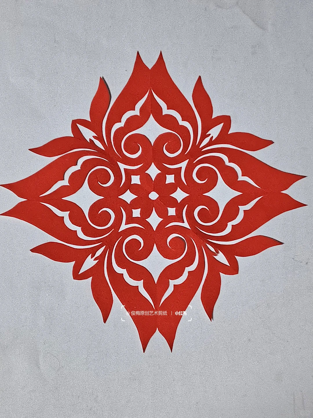 每日一剪｜开剪团花 四折