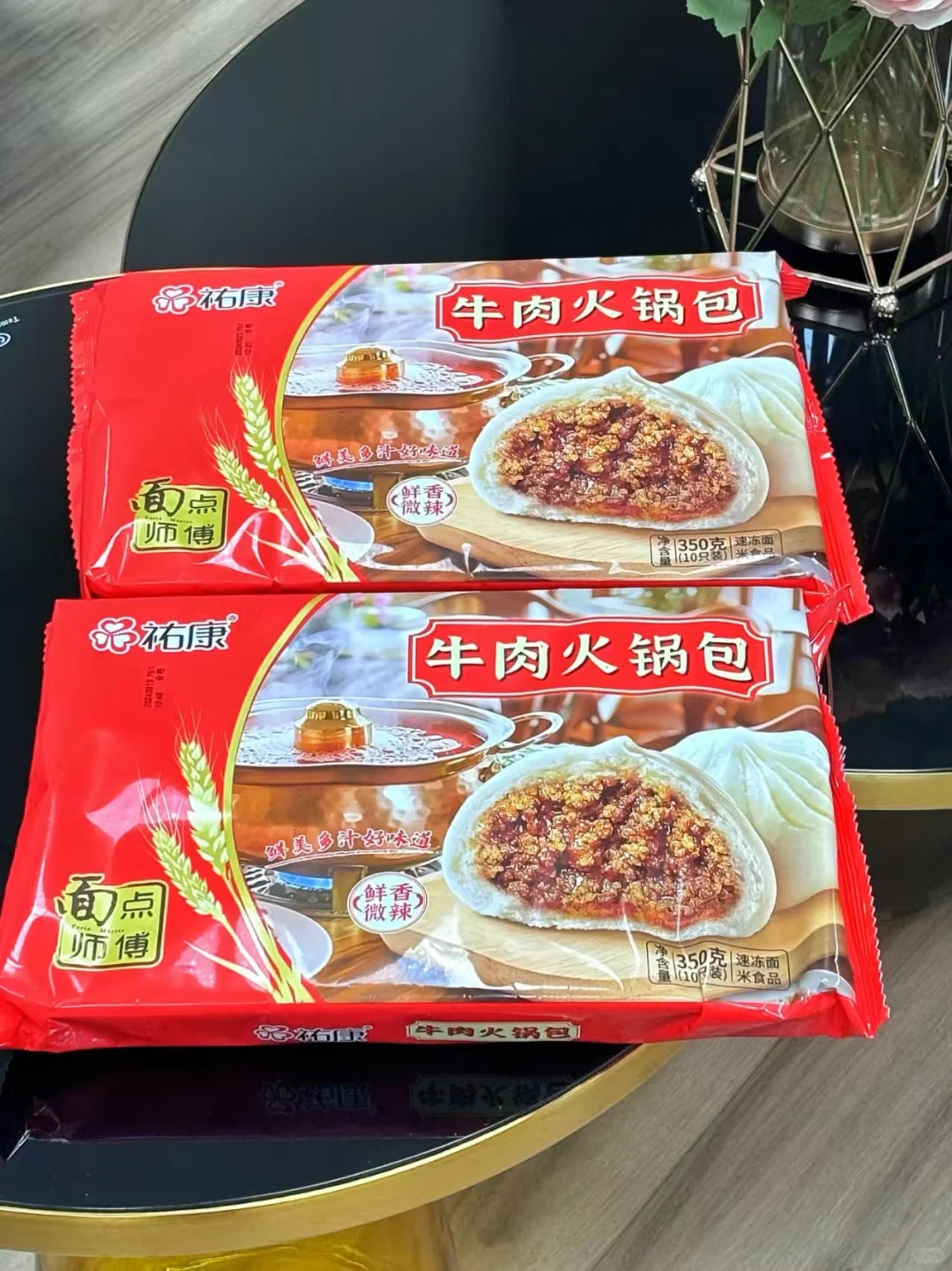 杭州速冻食品批发