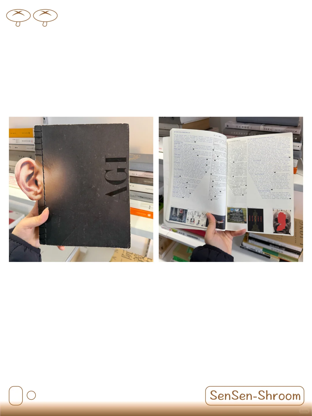 作品集：把作品感落实到每一处☝️