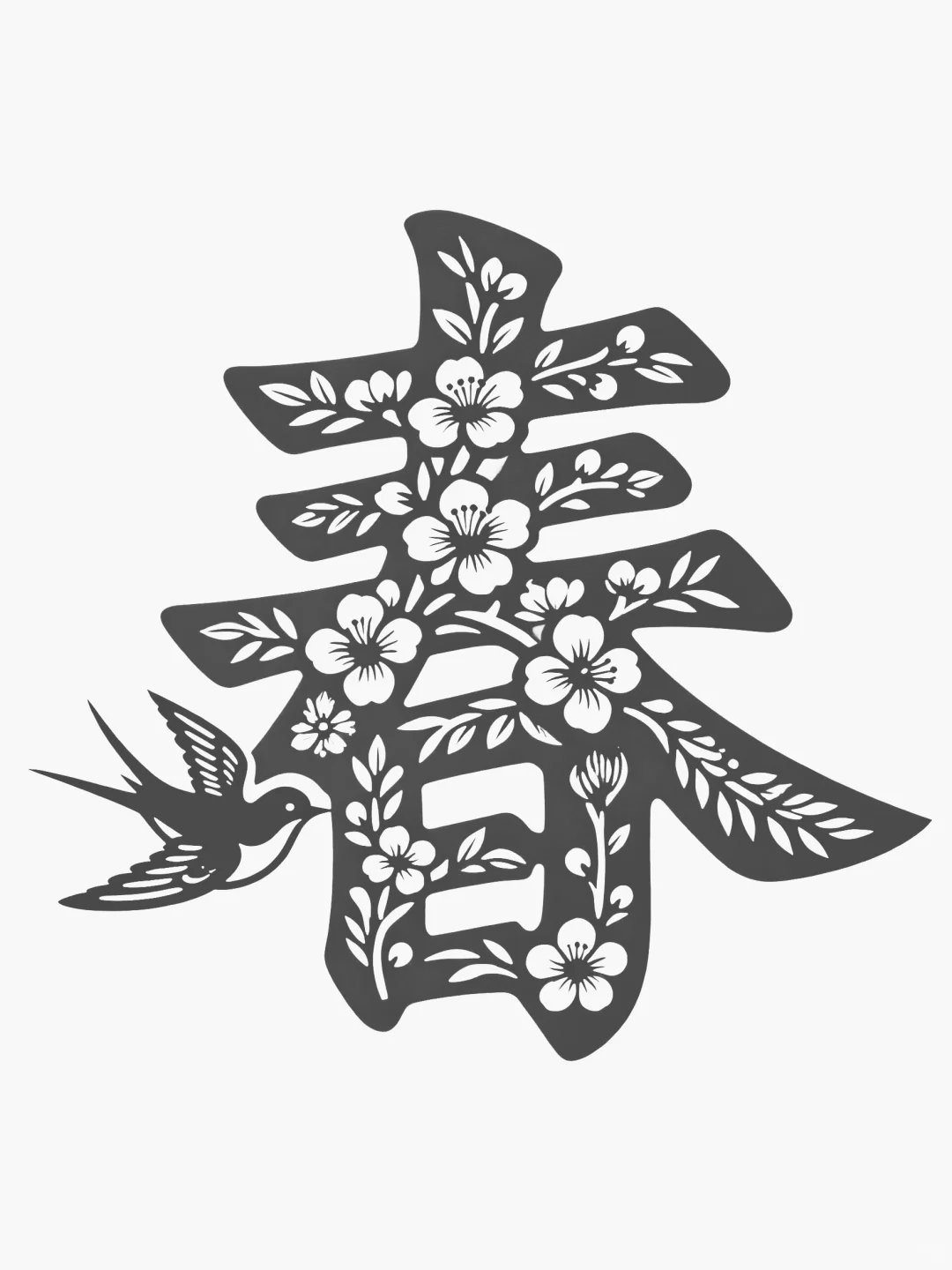 16图!复杂版春夏秋冬剪纸刻纸原创分享✂️