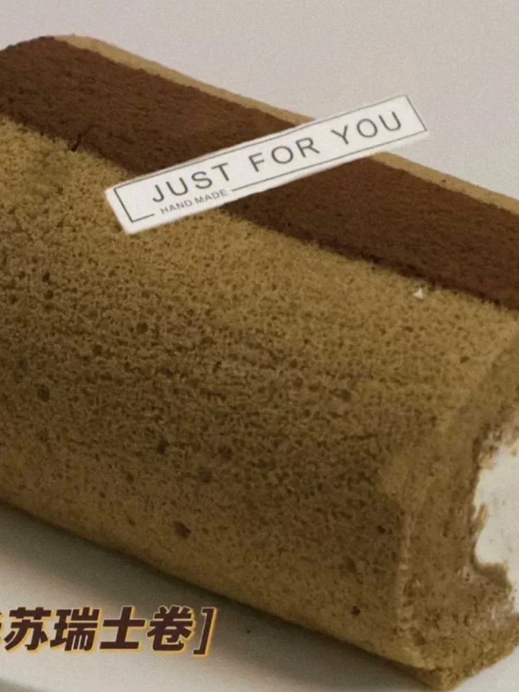 烘焙好吃的瑞士卷系列配方课程技术