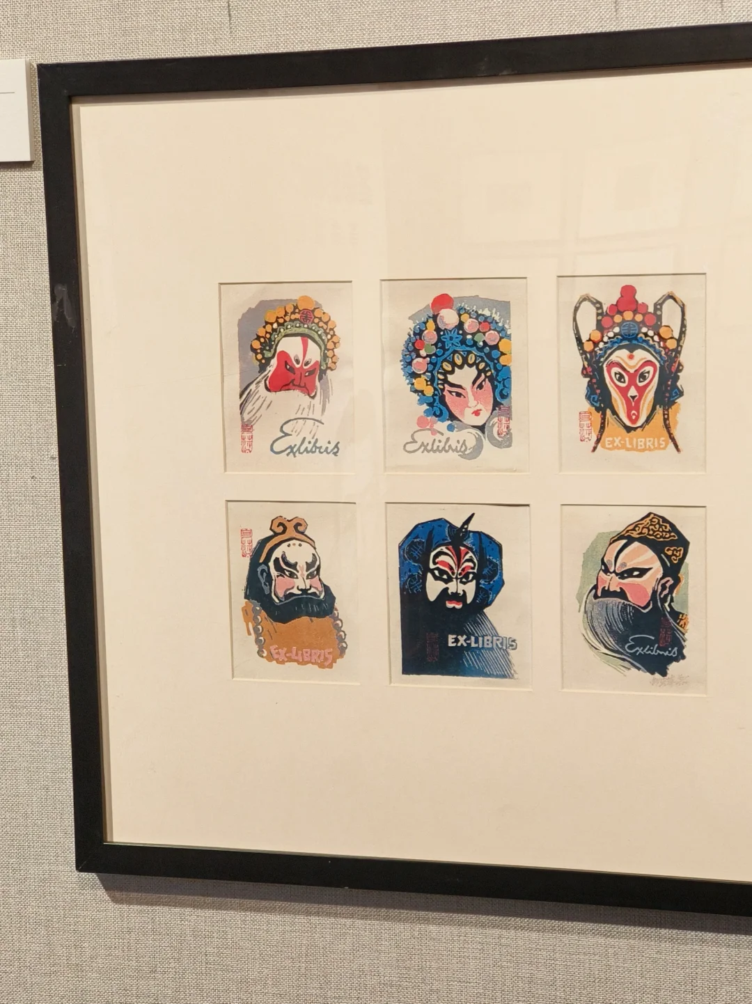 北京大学生周末躺平式逛展!印刷博物馆好玩