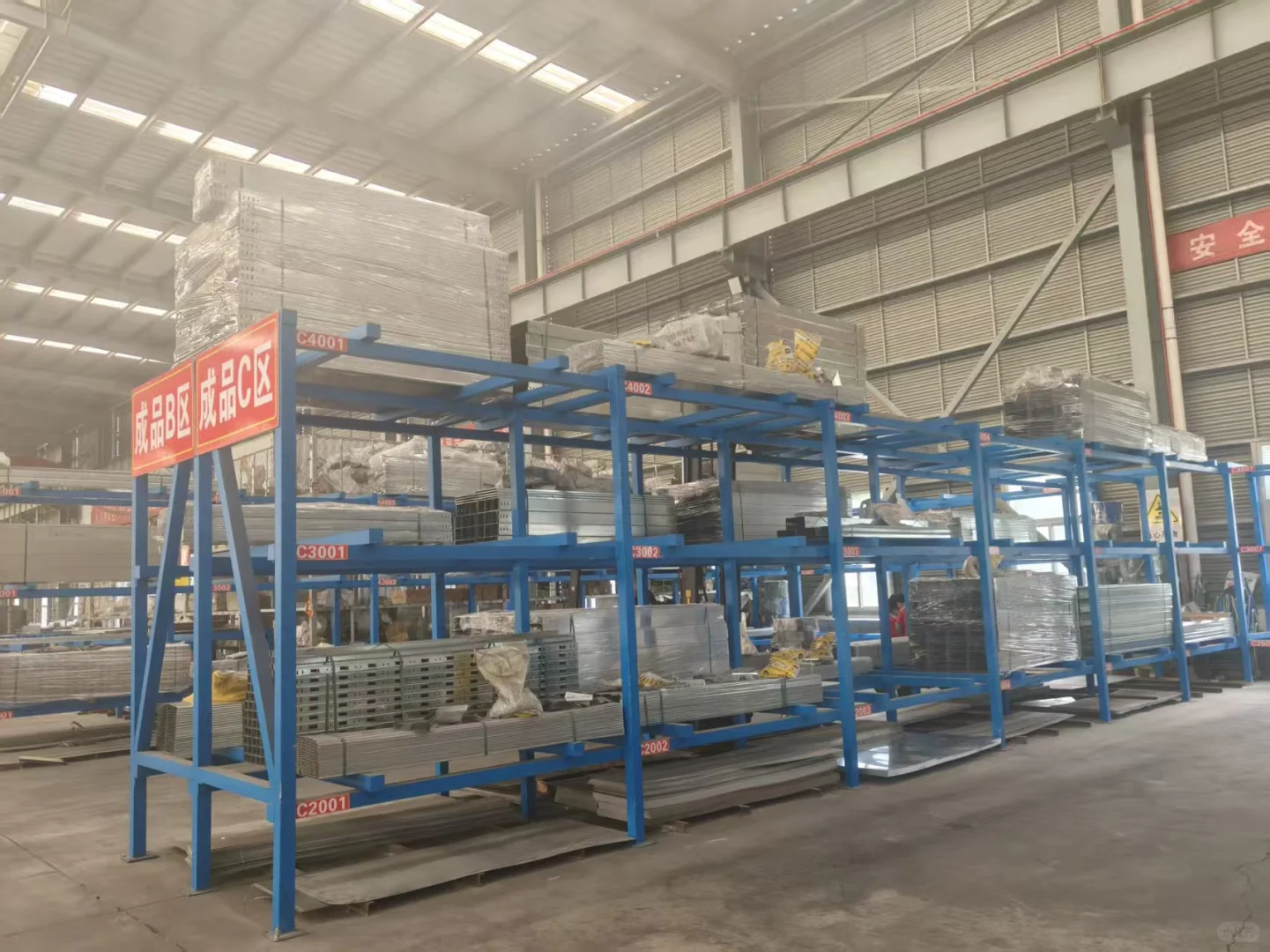 High-quality cable trays