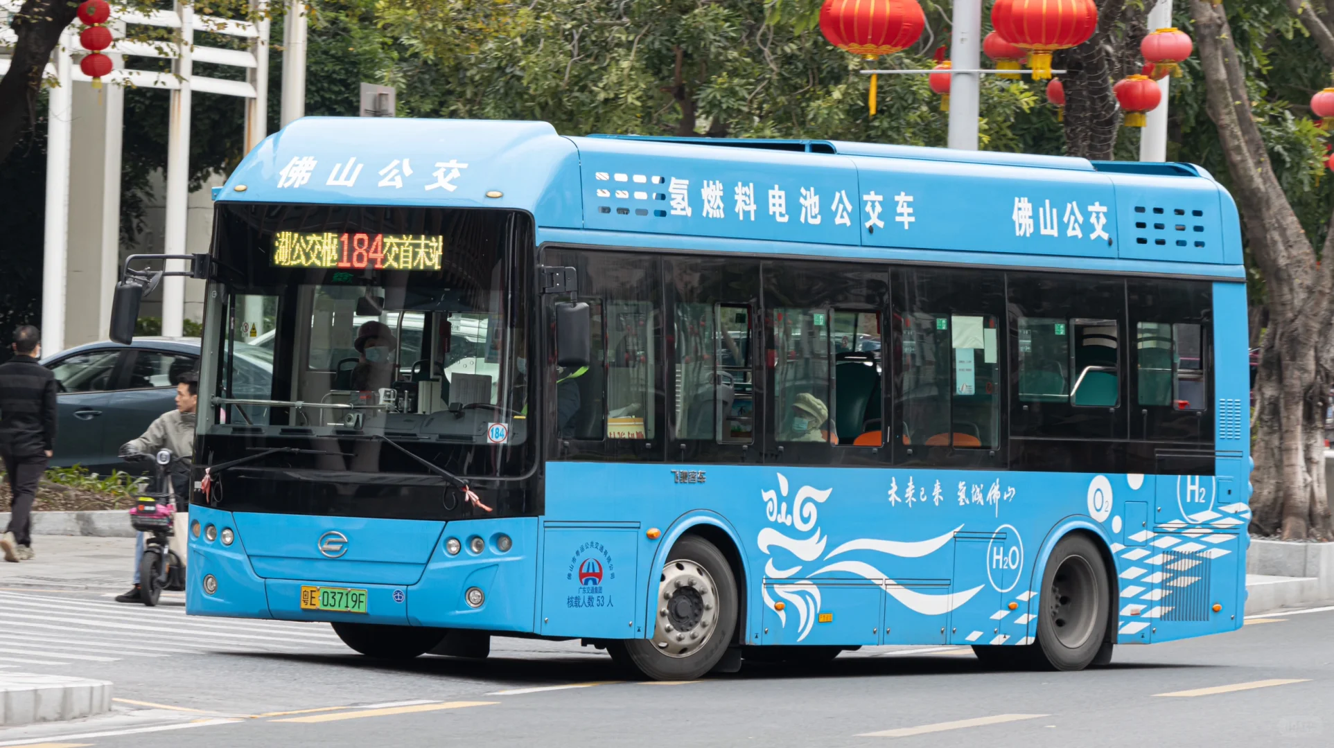 氢城佛山 未来已来?