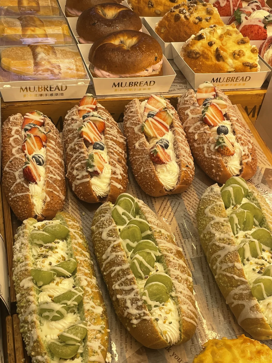 好喜欢面包店啊…