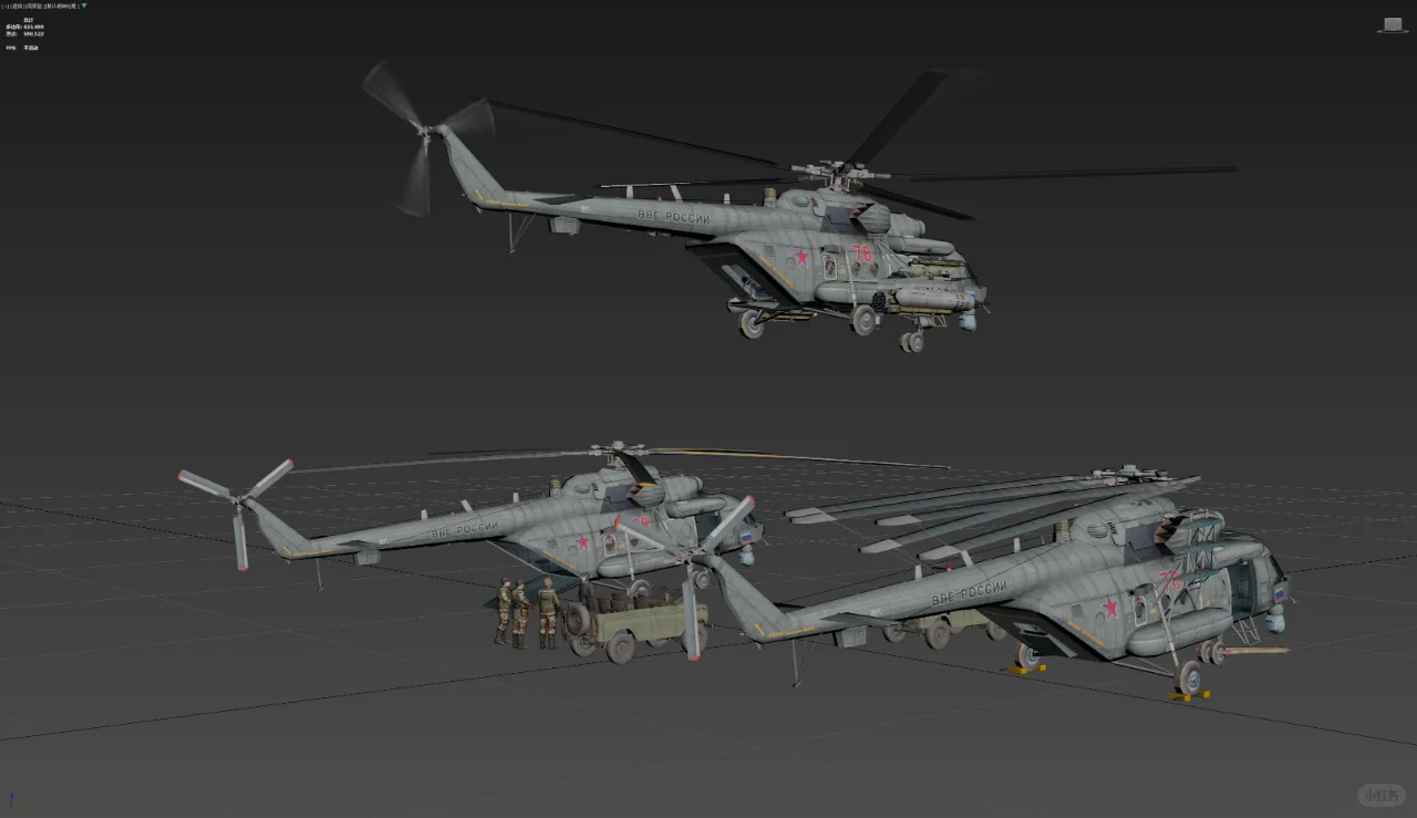 俄罗斯米 -8 AMTSh突击运输直升机