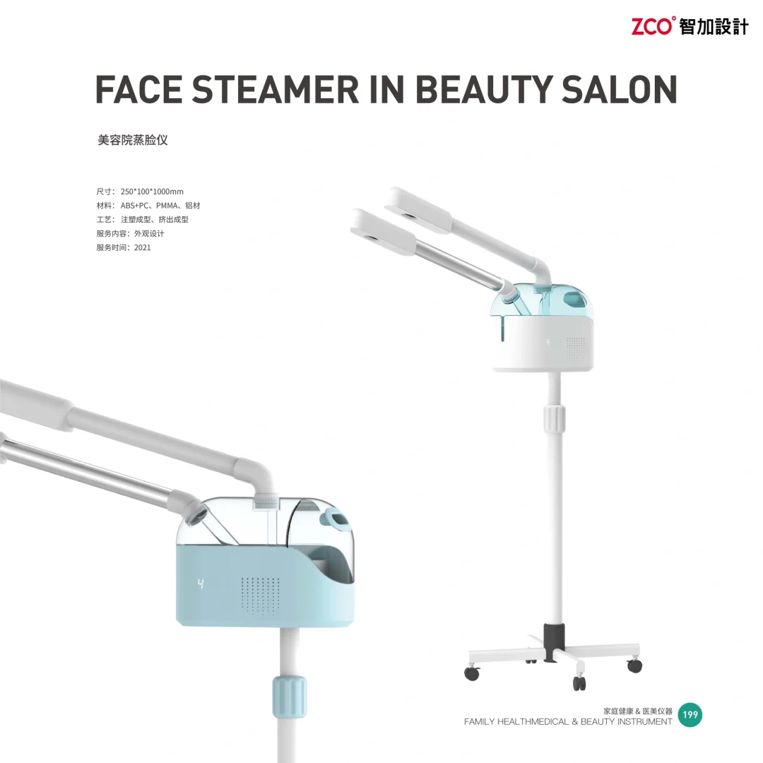 ?本周案例-第64弹☞