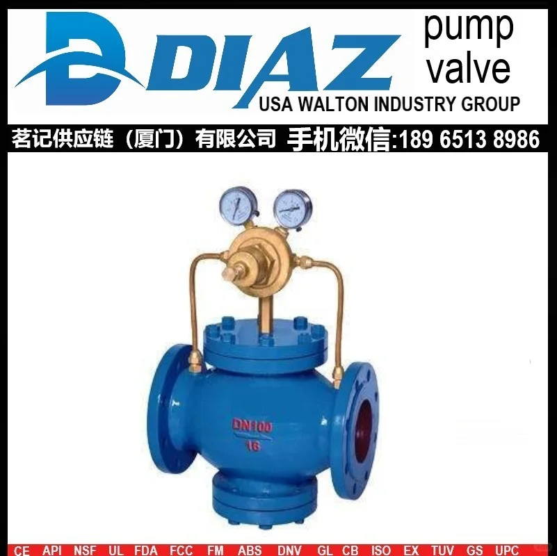 进口气体减压阀参数美国DIAZ迪亚兹