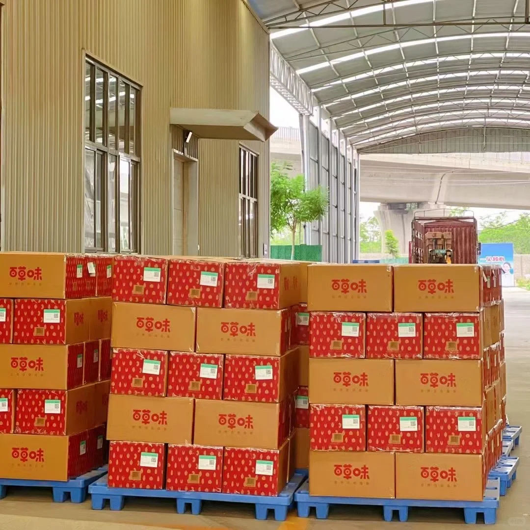 食品加工厂探秘?看图就明白了‼️