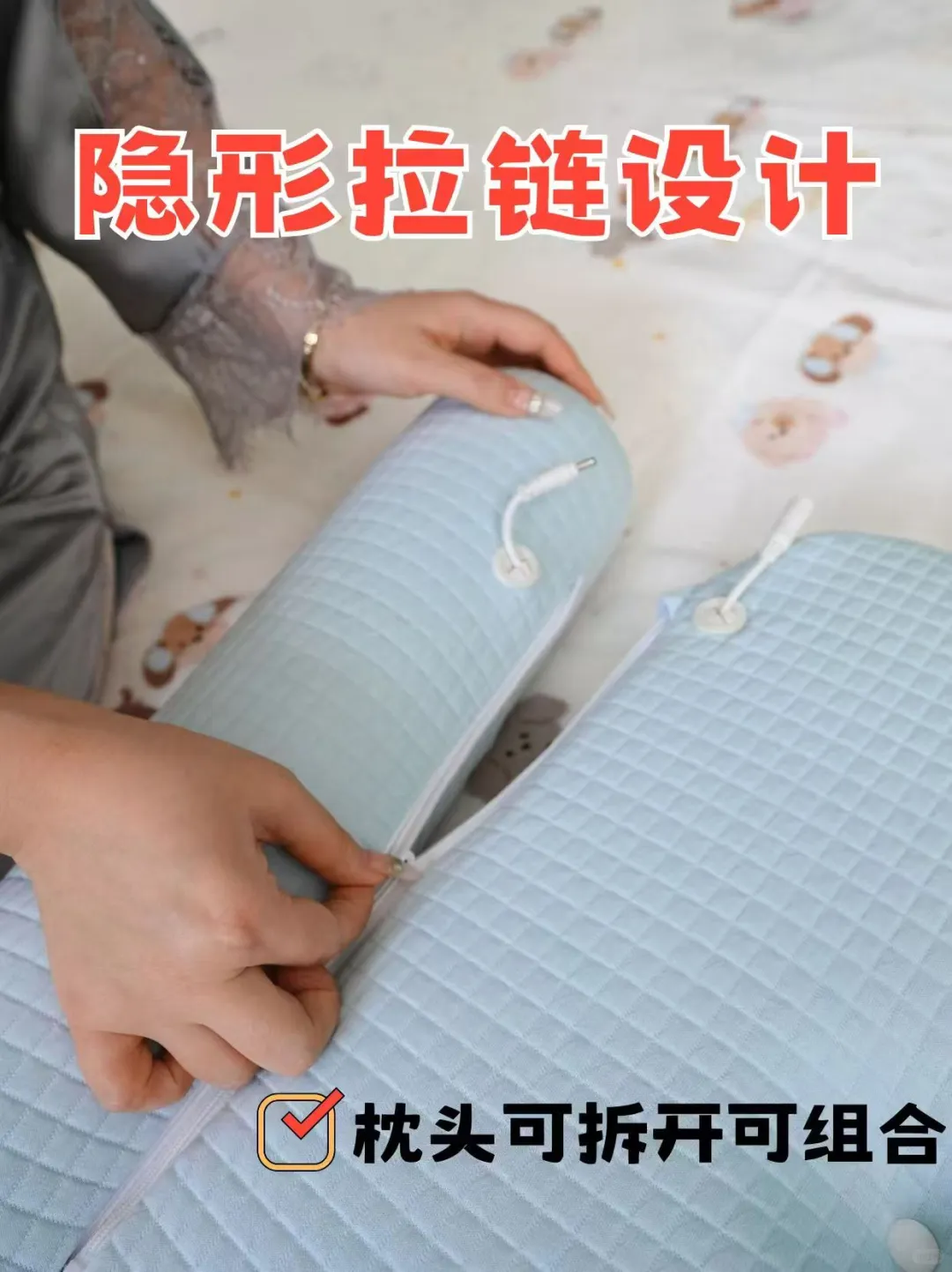 拯救睡渣,一个枕头就够了!