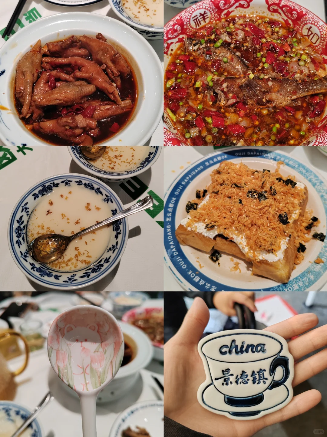 景德镇游客网红店打卡 欧记大排档 回家吃饭