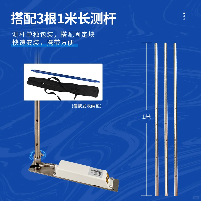 多普勒流速仪的核心功能与技术特点