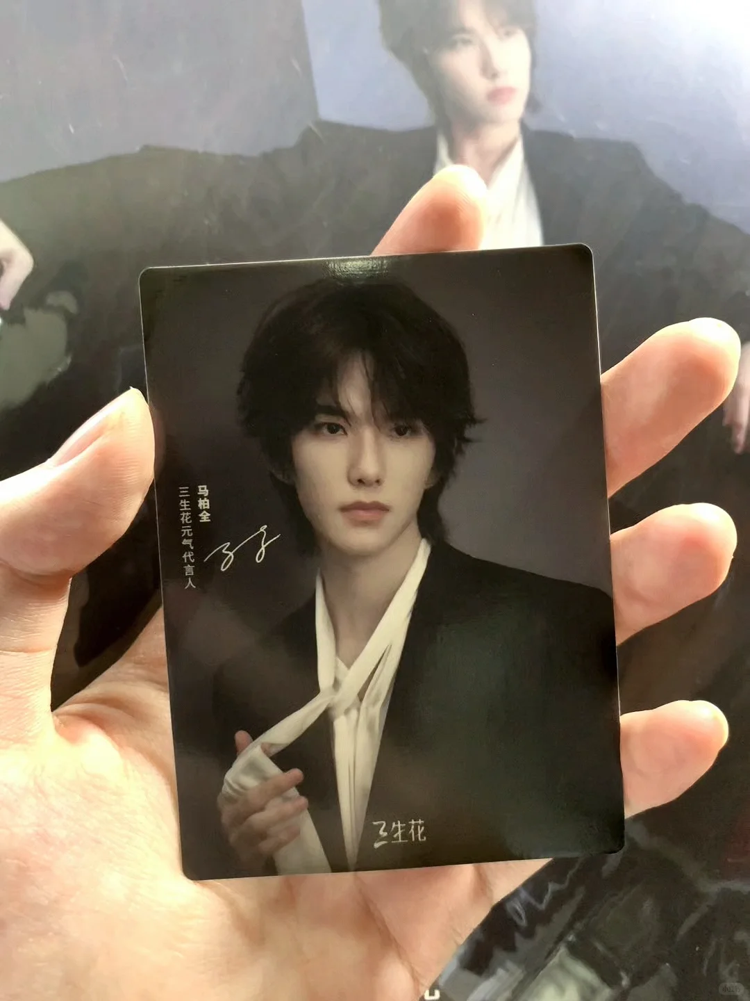 好美的热敏卡，怎么才能一直成像啊。。。。