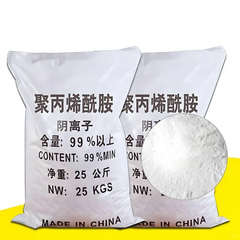 桐乡市聚丙烯酰胺采购指南及优质供应商推