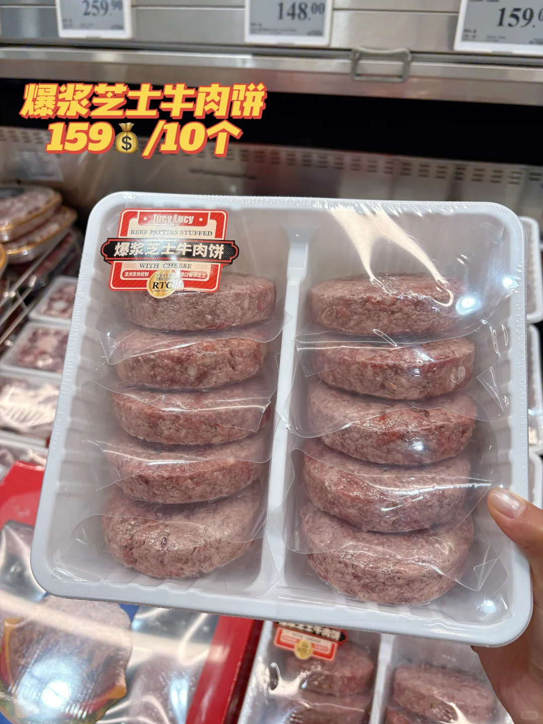 山姆厨房开课啦!附教程小tips轻松上手?!