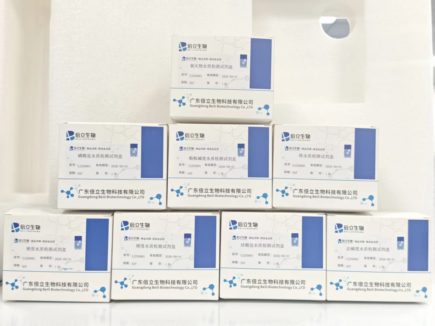 Auto-Smart 1000 全自动间断化学分析仪