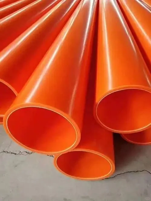 金昌mpp电力管批发价