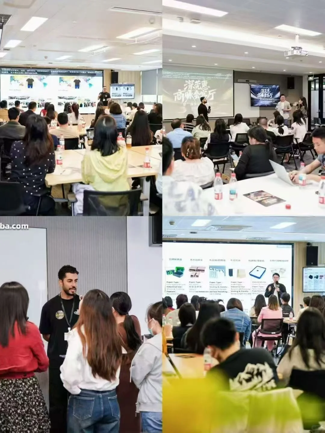 阿里国际国外买家深圳线下交流会