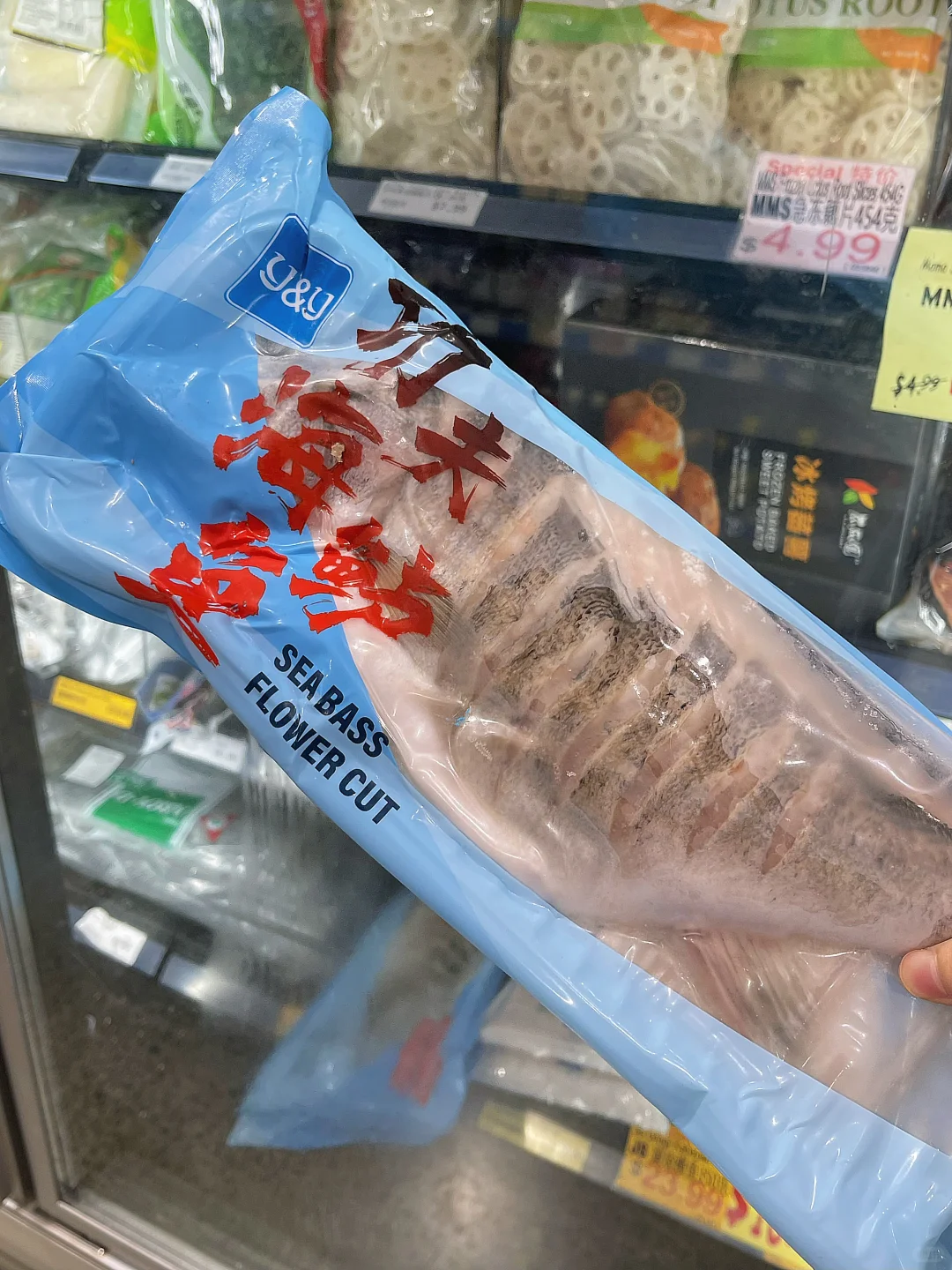 AKL|超市冷冻懒人美食?含成品图,合集❷