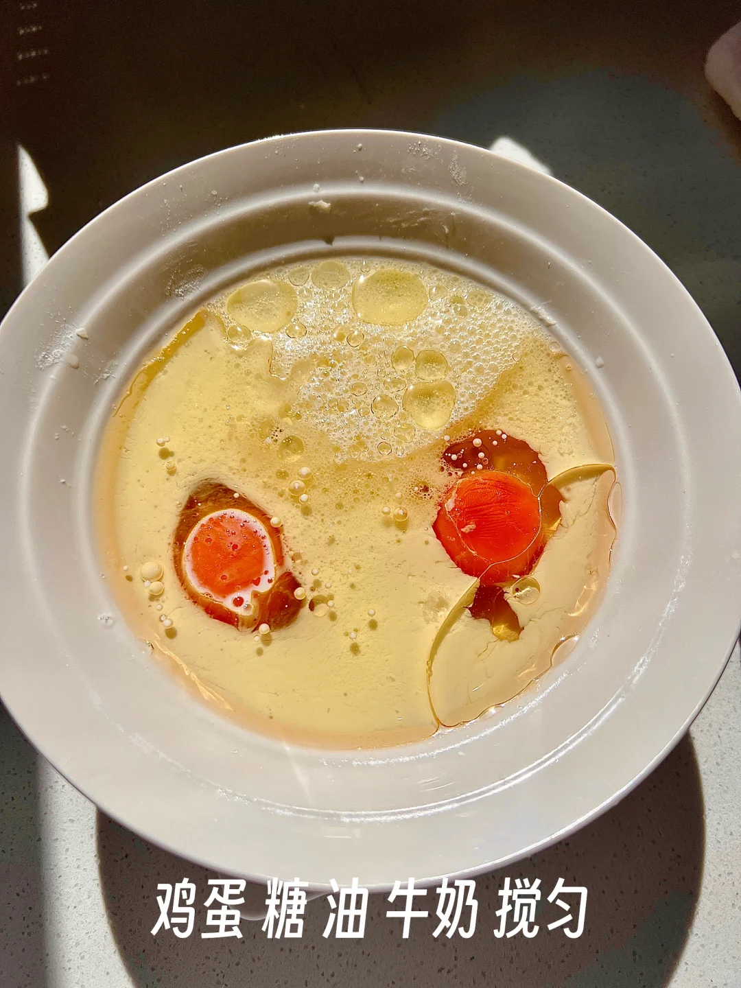 手残党也能做的蔓越莓麦芬?