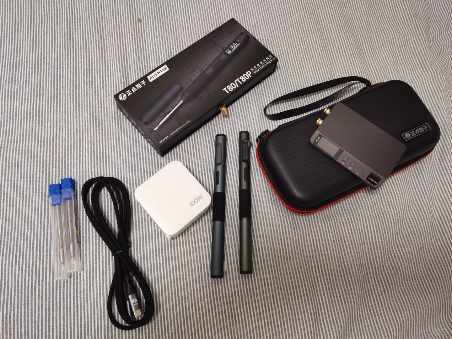 正点原子电子工具家族