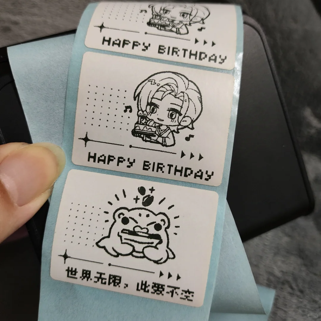 也是给我拿热敏标签给复刻上了