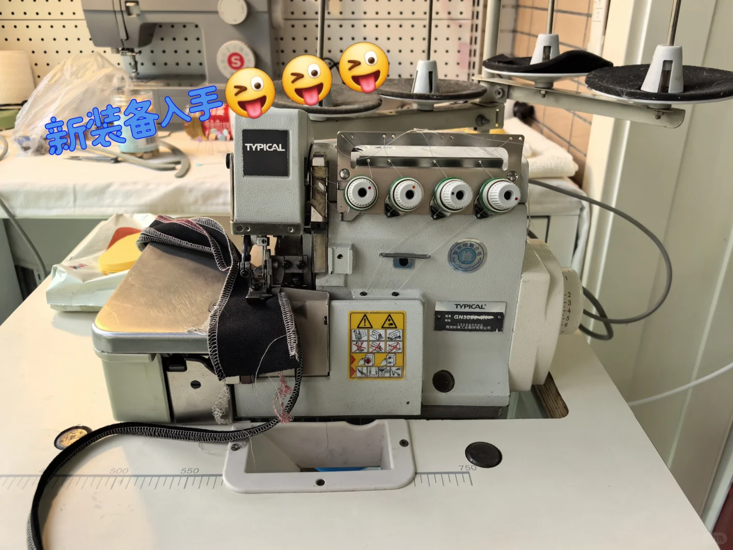 隐形拉链✓半身裙——第13.14.15件