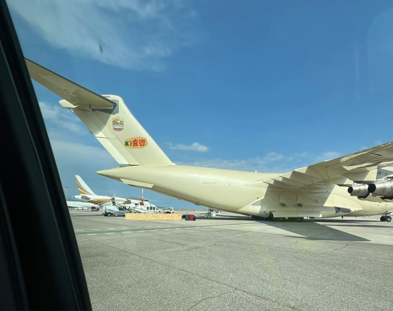 大飞机生小飞机 ?