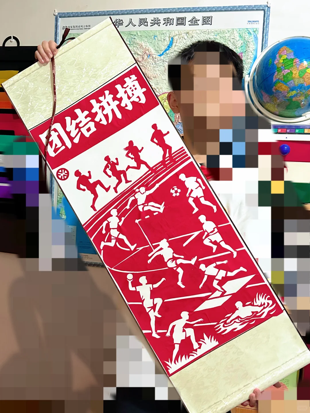 运动会剪纸秀剪纸画分享?