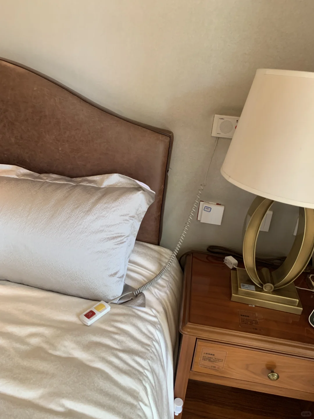 适老化改建，老年型社会….