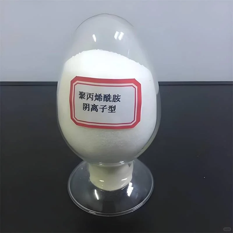 梁溪区聚丙烯酰胺定制服务满足多元需求