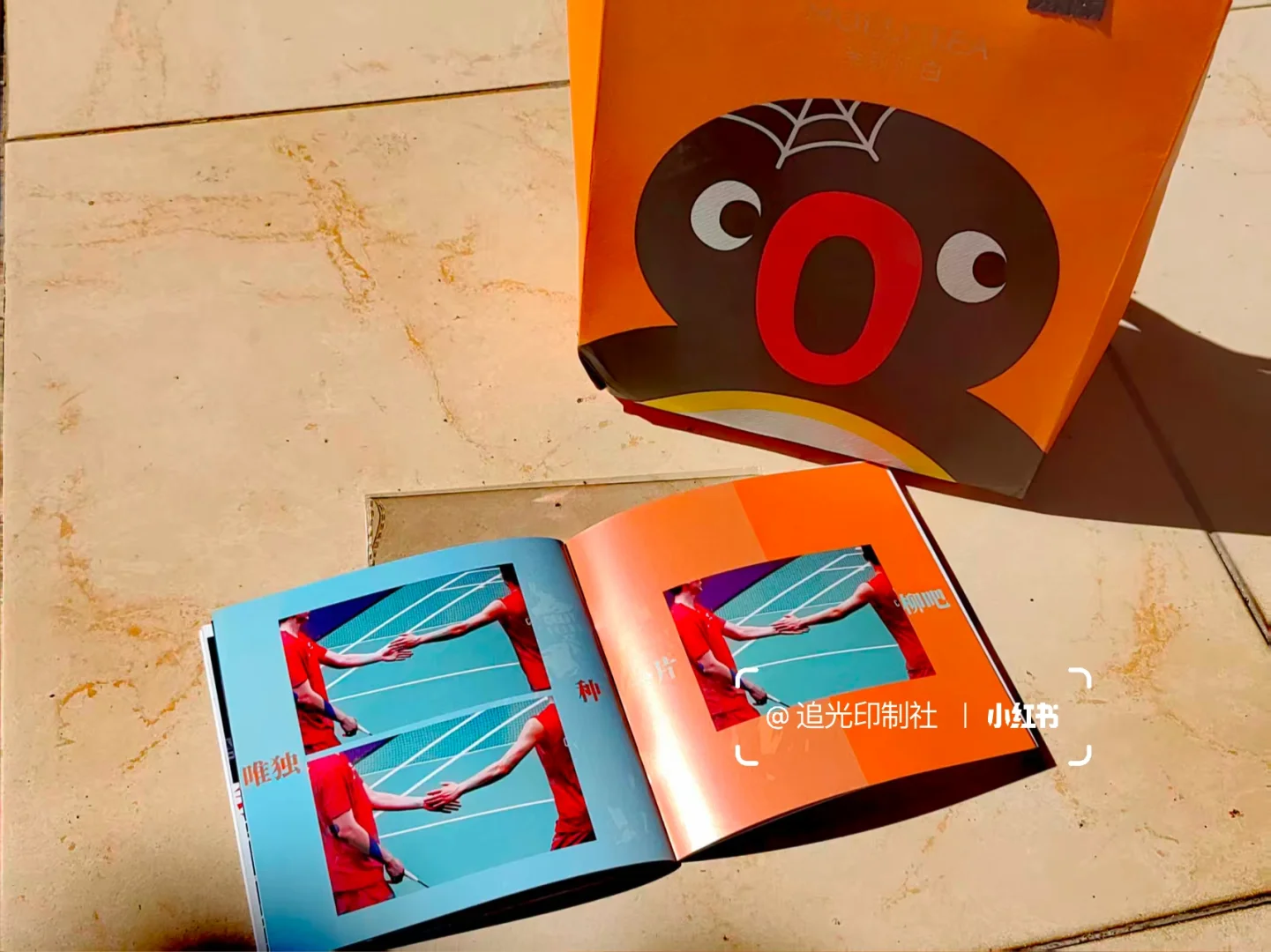 小批量骑马钉pb定制来咯