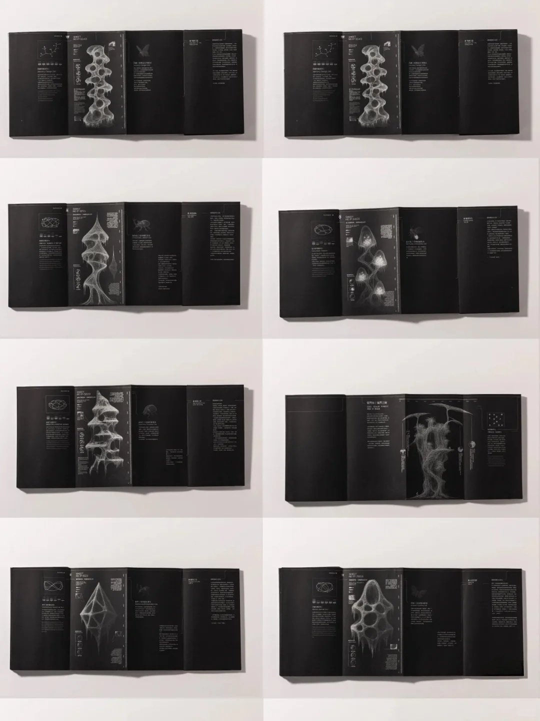 银纸印白黑纸印银? ｜印刷返图分享