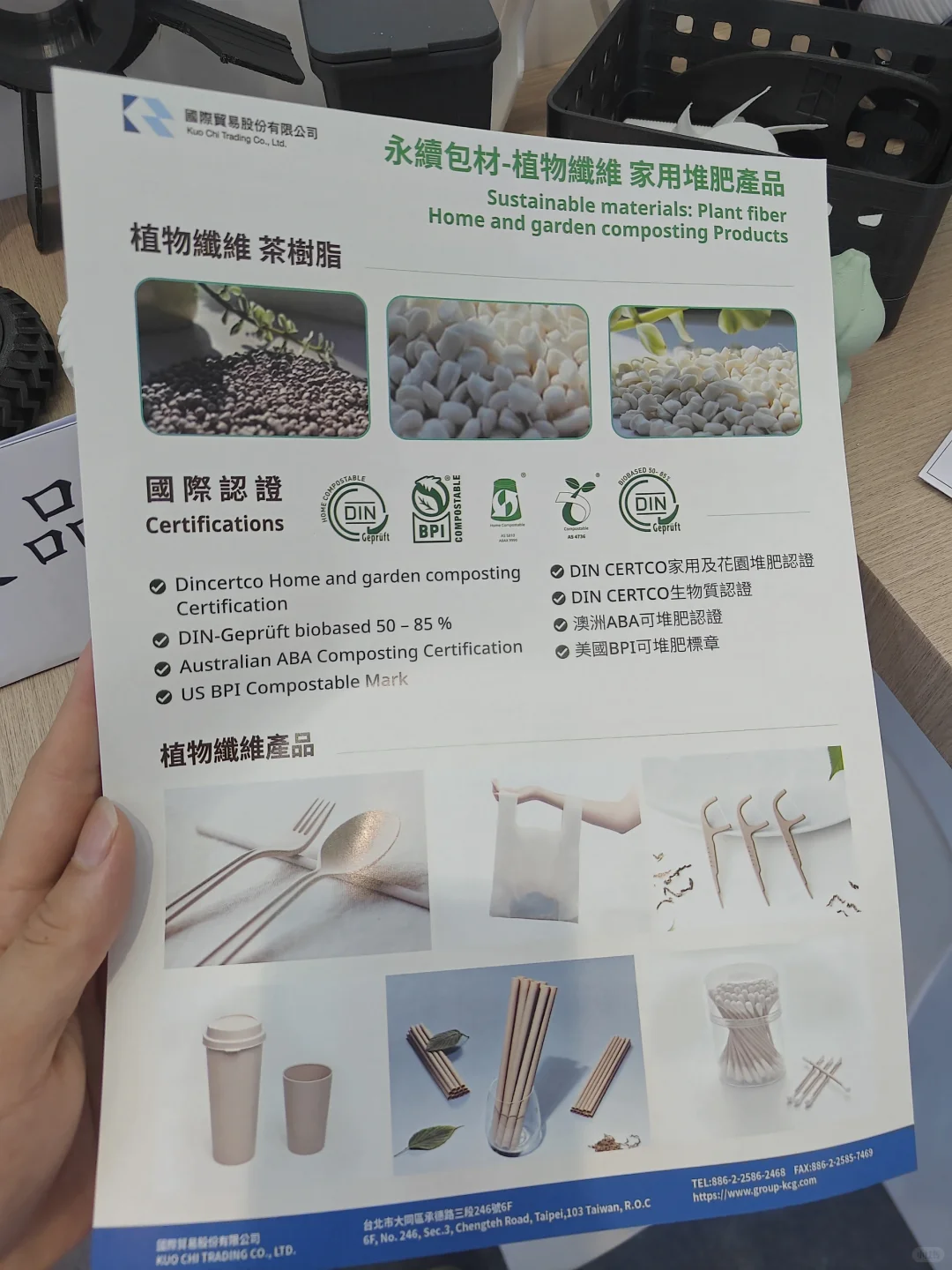 PLA被禁用之下，新的降解塑料出路在哪里