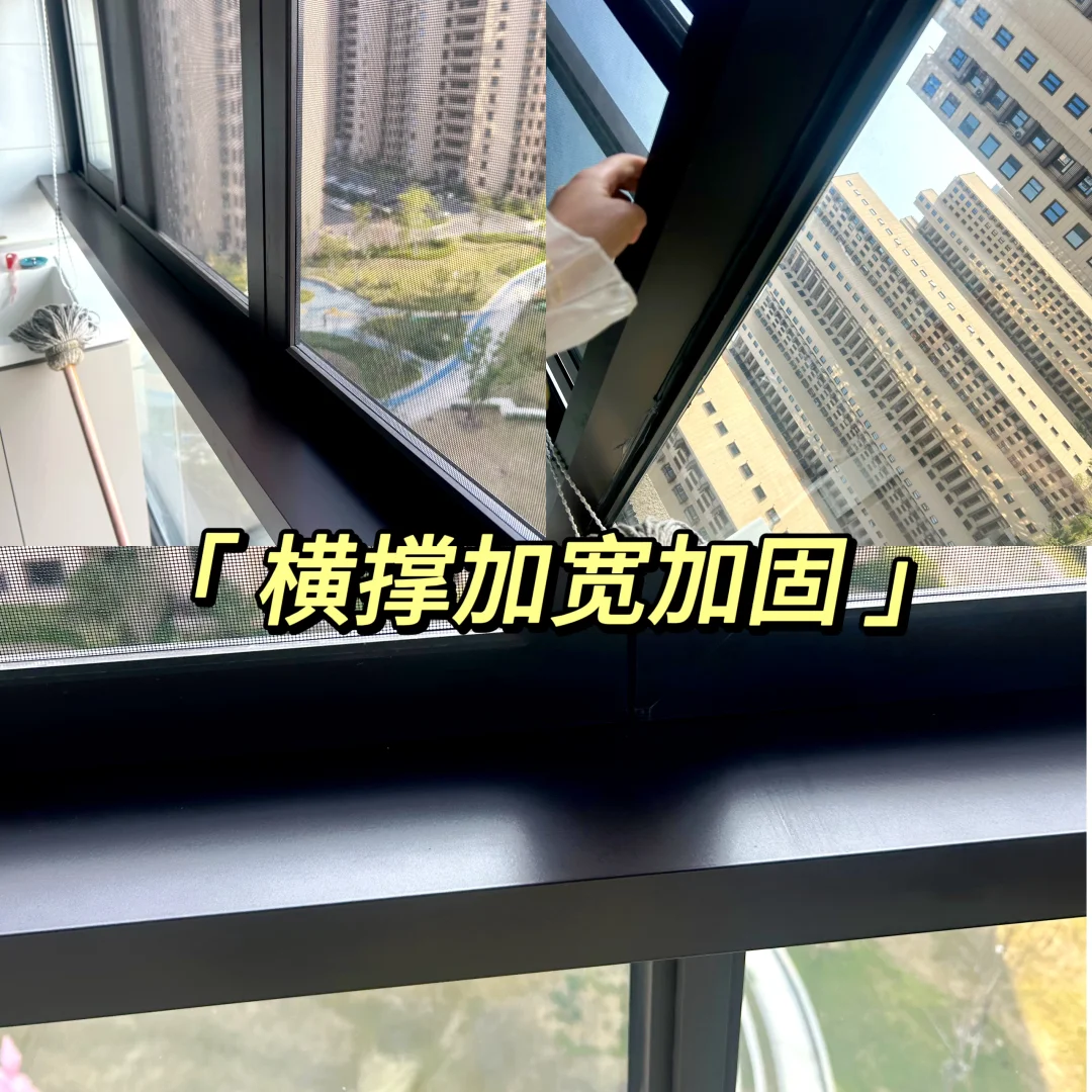 家有老人必看！4个超实用适老化设计案例✨