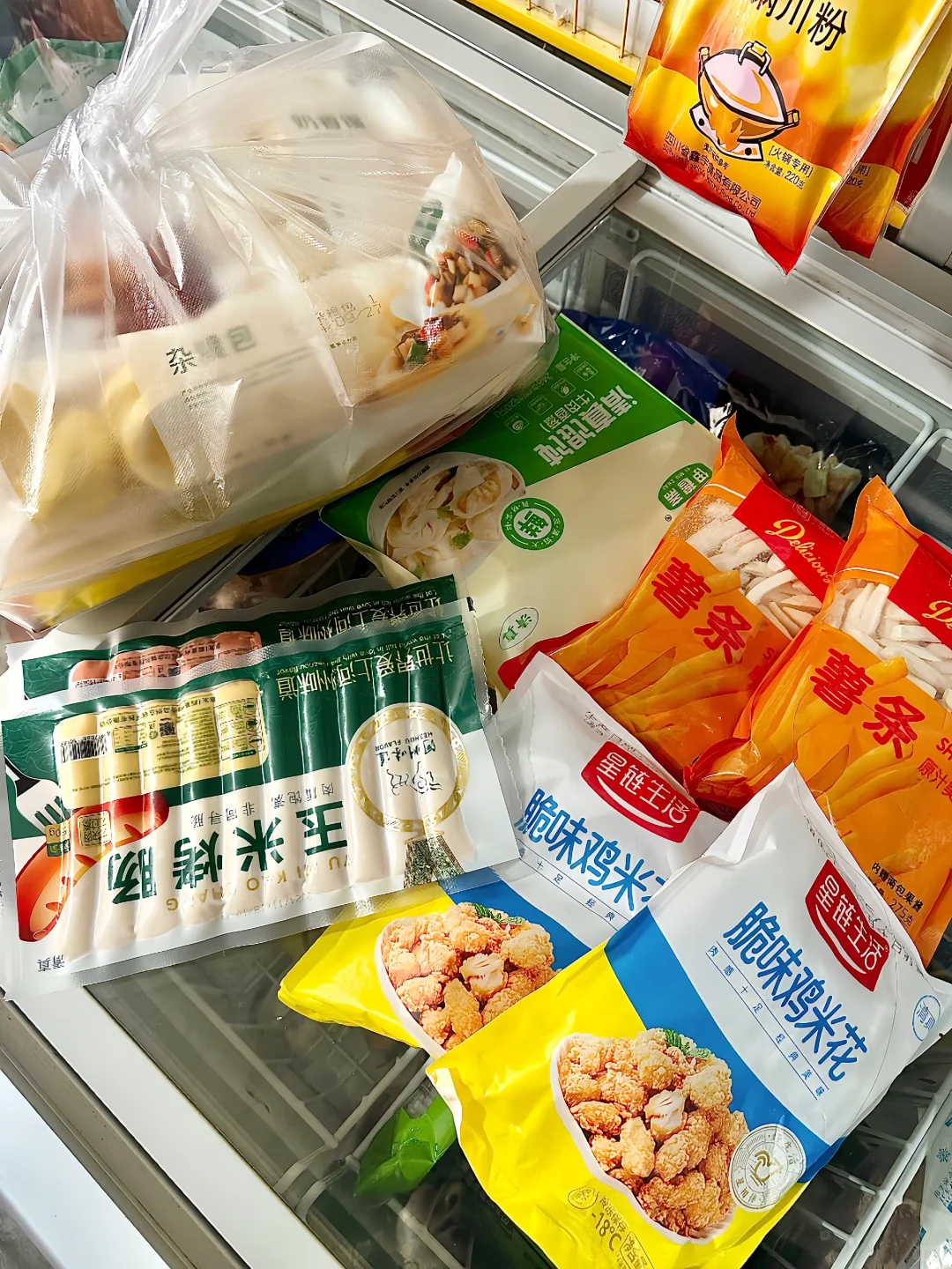 在兰州的清真半成品 解放双手太方便了？