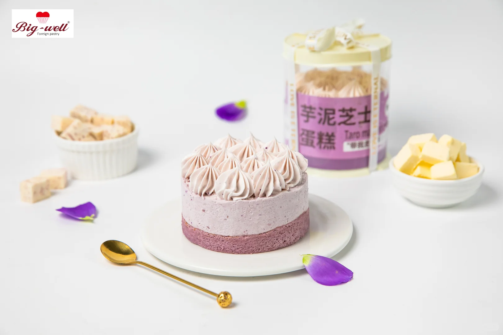 北京四寸小蛋糕