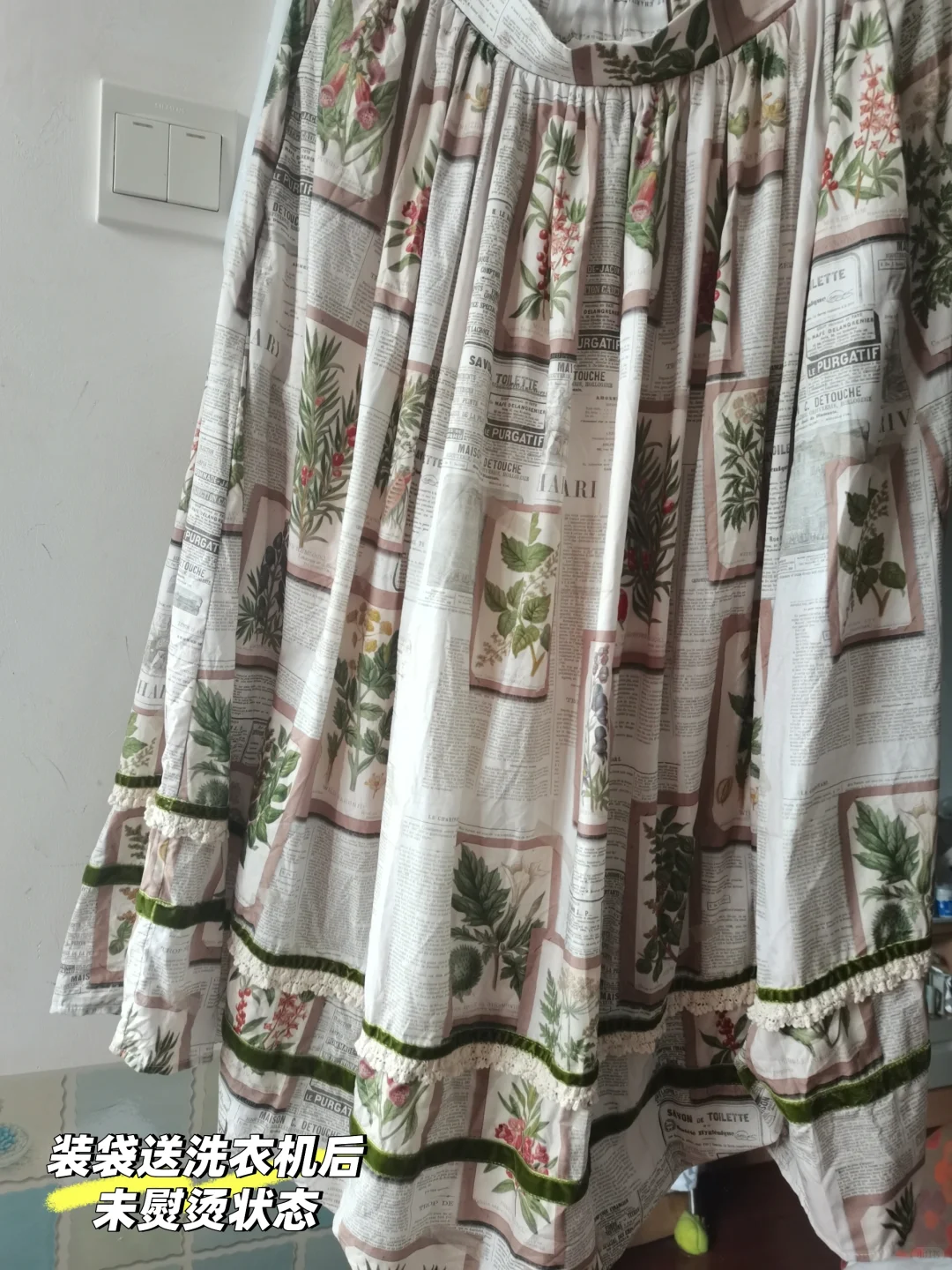 路易普朗植物图鉴三件套 飞鸟集