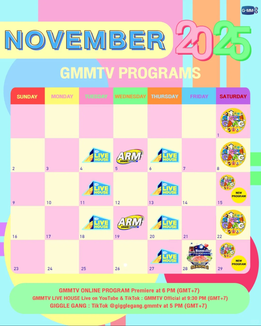 看似都很空的25号