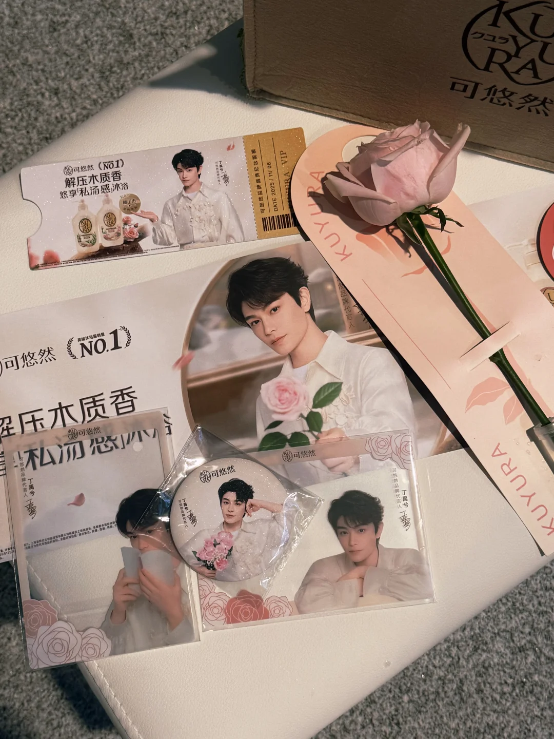 可悠然 小丁扔?砸到我脑门是什么体验