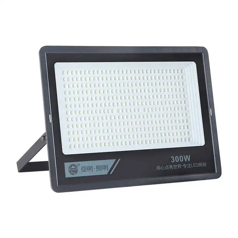 亚明LED投光灯?户外照明神器