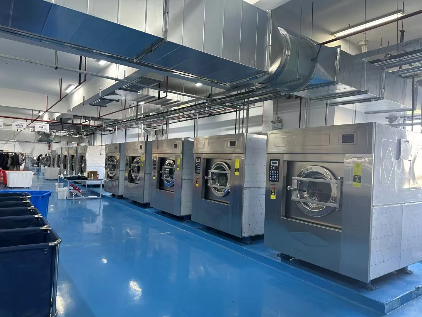 【洗衣工厂】工业洗涤设备供应，专业高效！