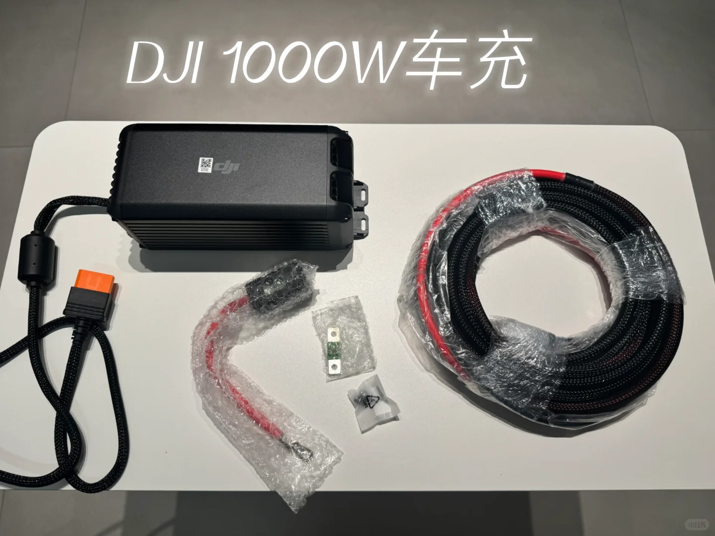 都说大疆的电源好 可我退了大疆留下正浩